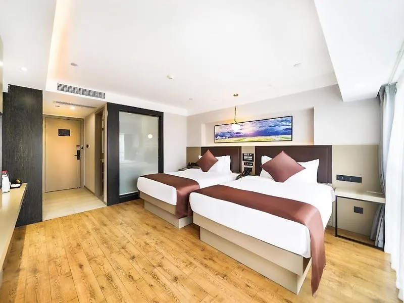 Gya Suzhou Industrial Park Jinji Lake Oriental Gate Hotel Suzhou (Jiangsu)