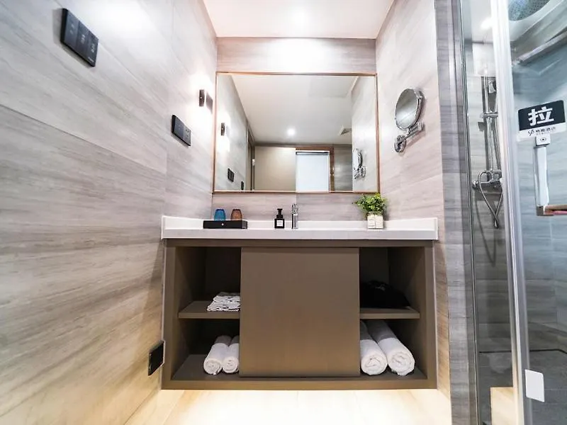 Gya Suzhou Industrial Park Jinji Lake Oriental Gate Hotel
