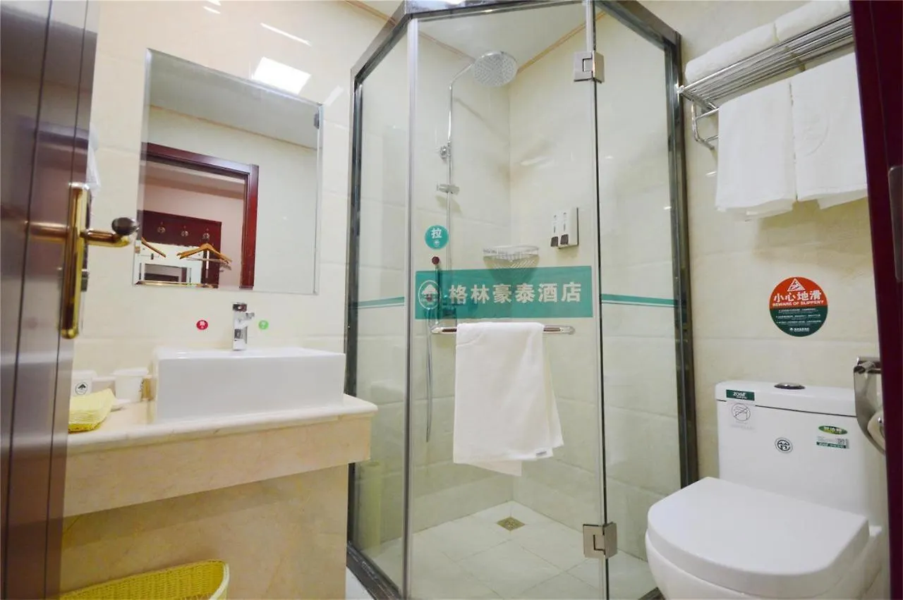 Gya Suzhou Industrial Park Jinji Lake Oriental Gate Hotel Suzhou (Jiangsu)