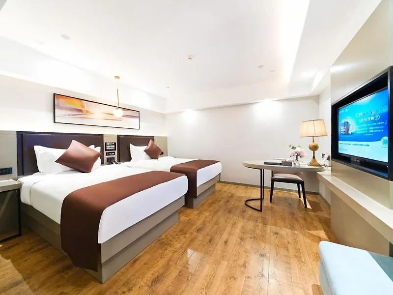 Gya Suzhou Industrial Park Jinji Lake Oriental Gate Hotel 4*, Suzhou (Jiangsu) Chiny