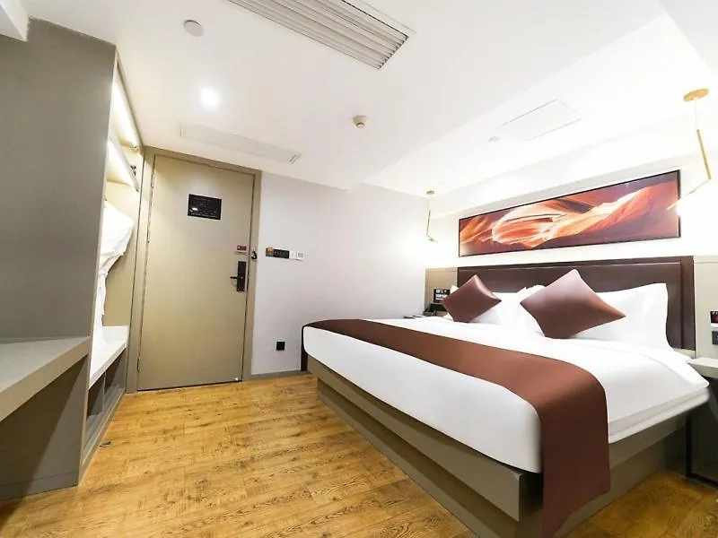 Gya Suzhou Industrial Park Jinji Lake Oriental Gate Hotel 4*, Suzhou (Jiangsu) China