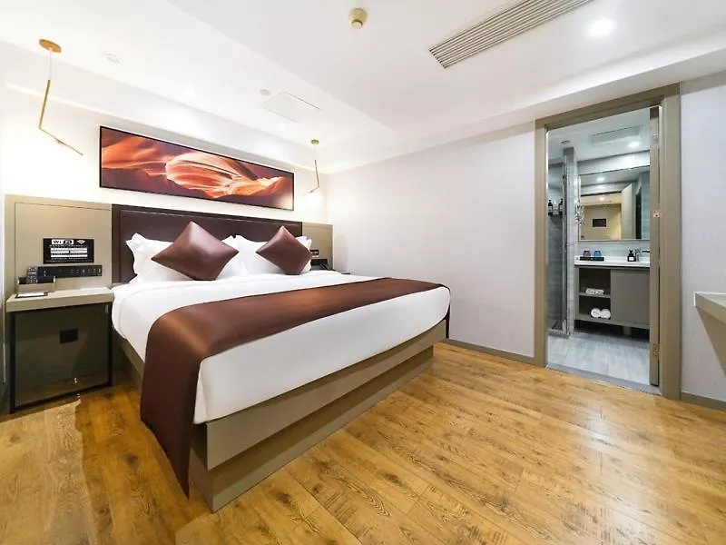 ****  Gya Suzhou Industrial Park Jinji Lake Oriental Gate Hotel Chiny